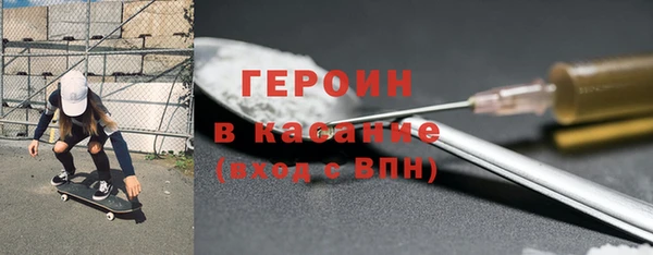 прущий лед Богородск