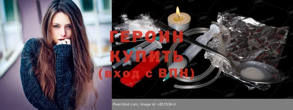 мдпв Богданович