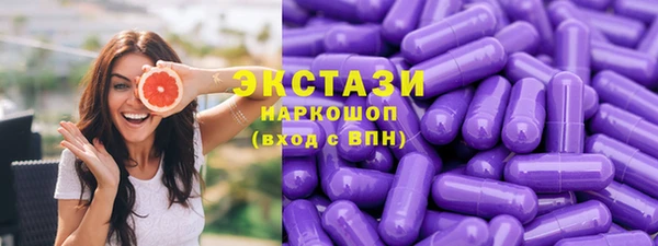 прущий лед Богородск