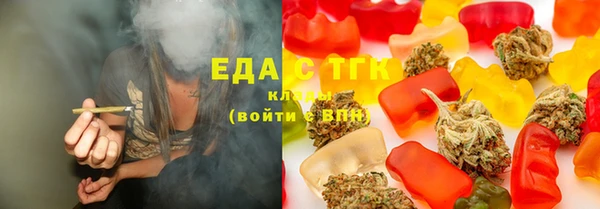 прущая мука Богородицк
