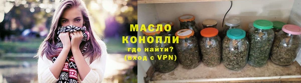 прущий лед Богородск