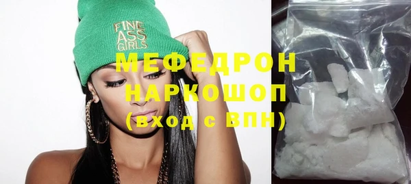 мдпв Богданович