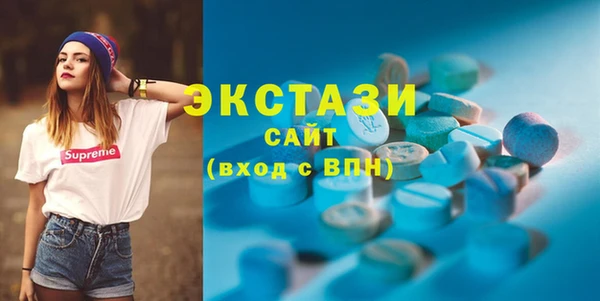 мдпв Богданович