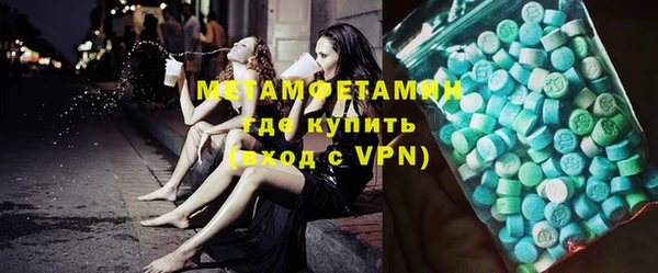 прущая мука Богородицк