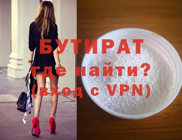 мдпв Богданович