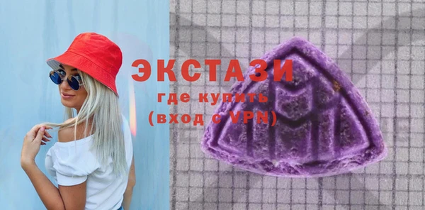 мдпв Богданович