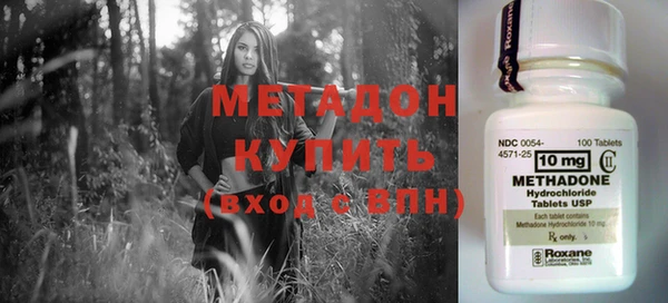 прущая мука Богородицк