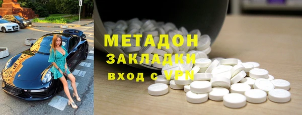 прущая мука Богородицк