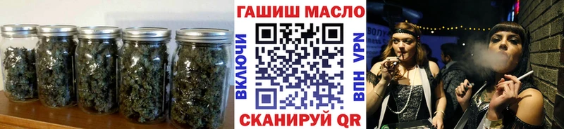 Купить где Буинск Дистиллят ТГК концентрат