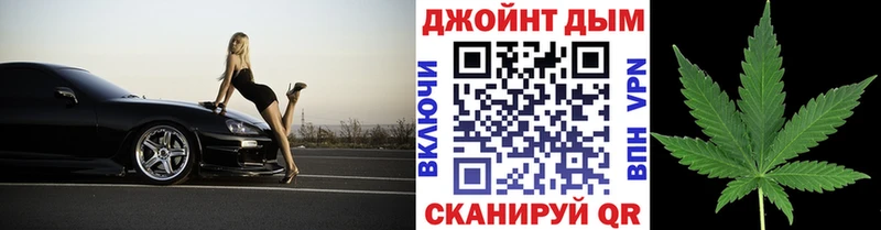 Купить закладки  Буинск  Каннабис Ganja 